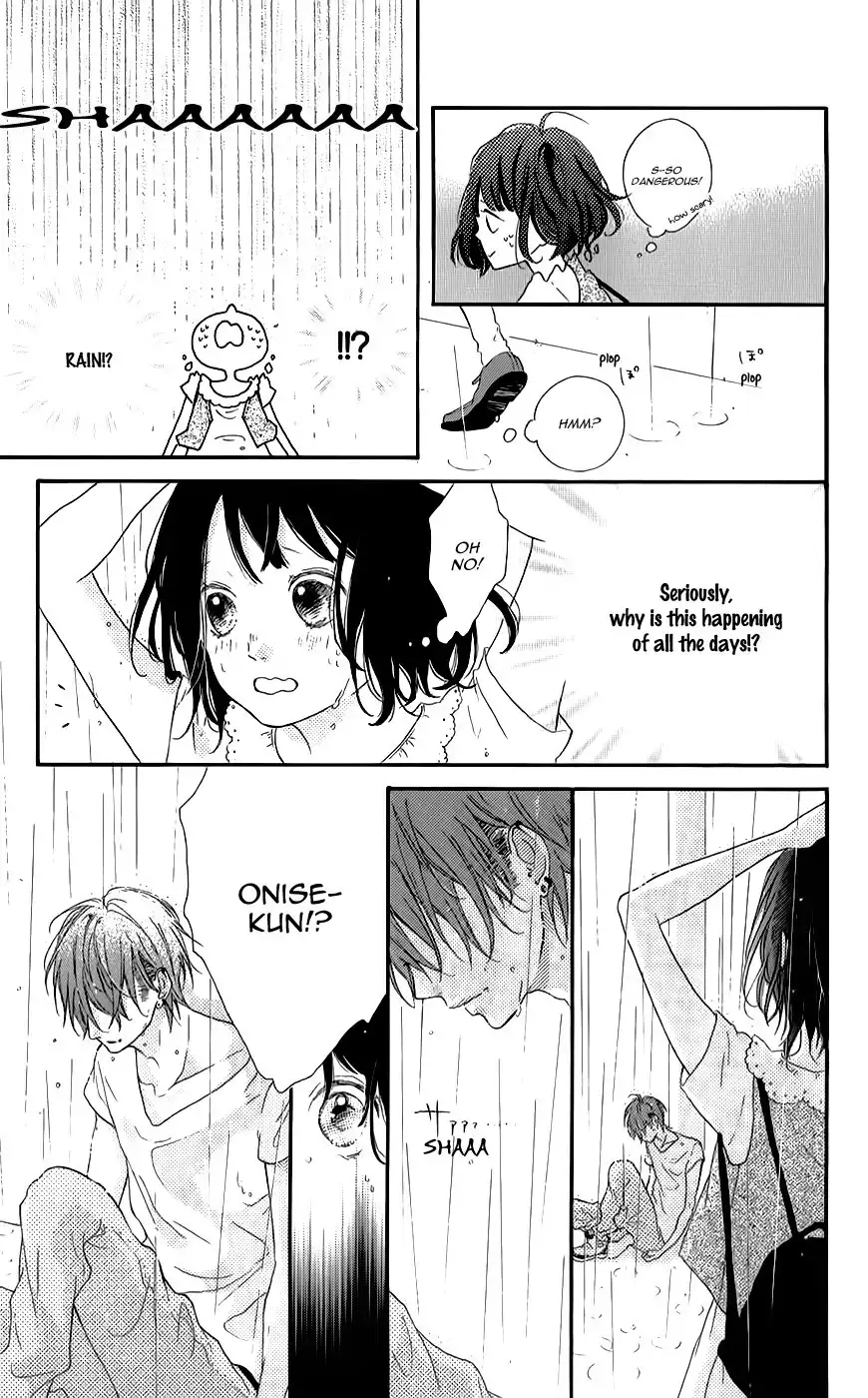 Honey (MEGURO Amu) Chapter 8 27